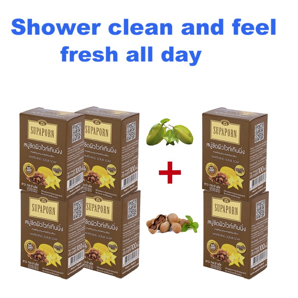 SUPAPORN Health Natural Whitening Exfoliating Thai Soap 100 g 4 Pcs Get 2 Free