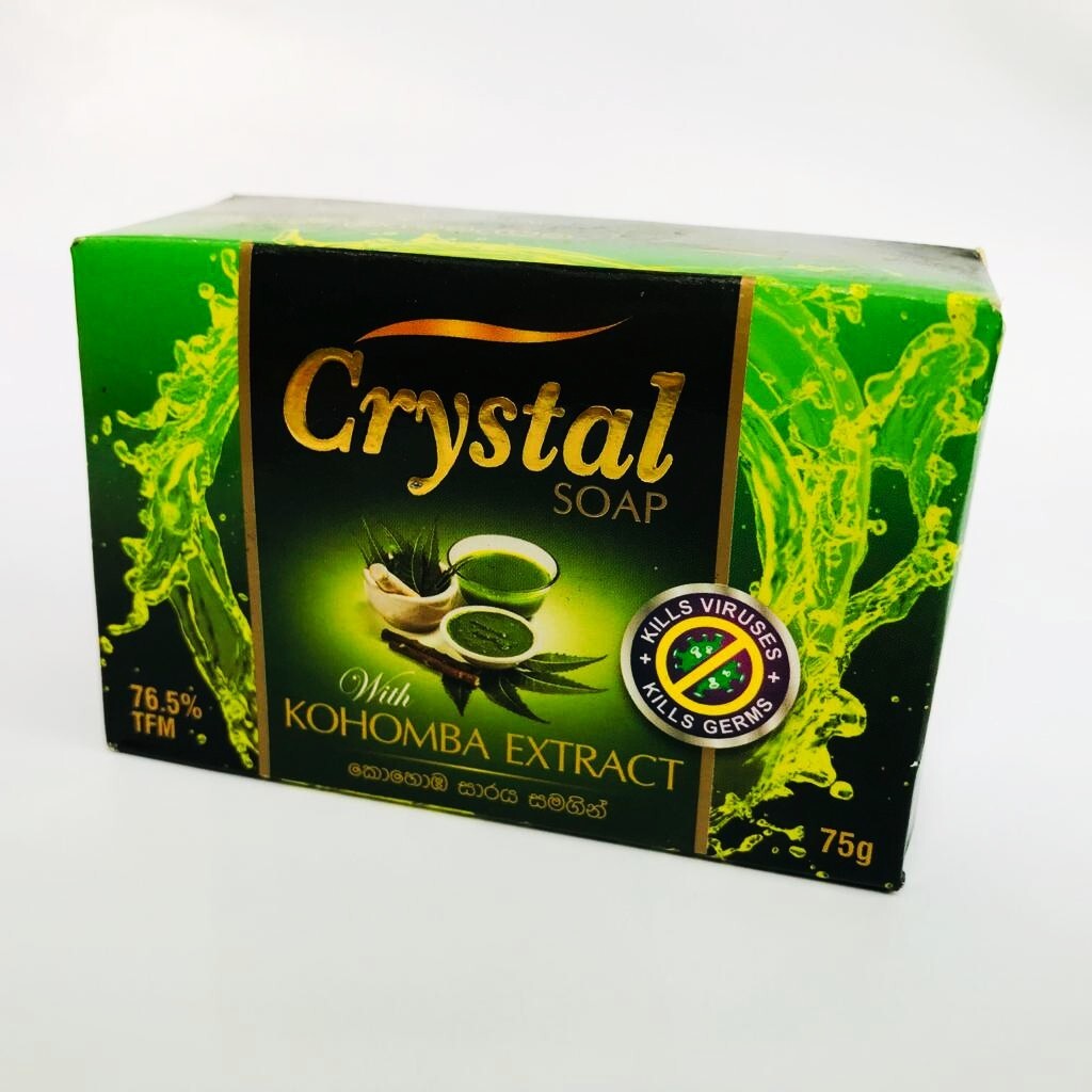 Crystal Soap With Natural Kohomba Herbal Care Ayurvedic Skin Body Beauty Bar 75g