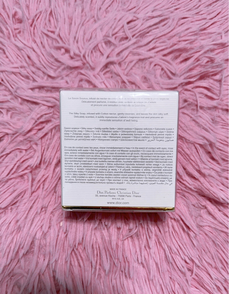J’adore by Christian Dior for Women 5.2 oz / 150g Silky Soap Brand New