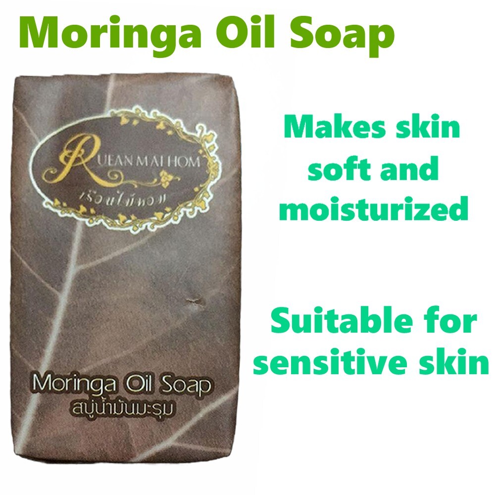 Moringa Oil Soap Herbal Organic Reduce Health inflammation of acne 80g 3 Pcs