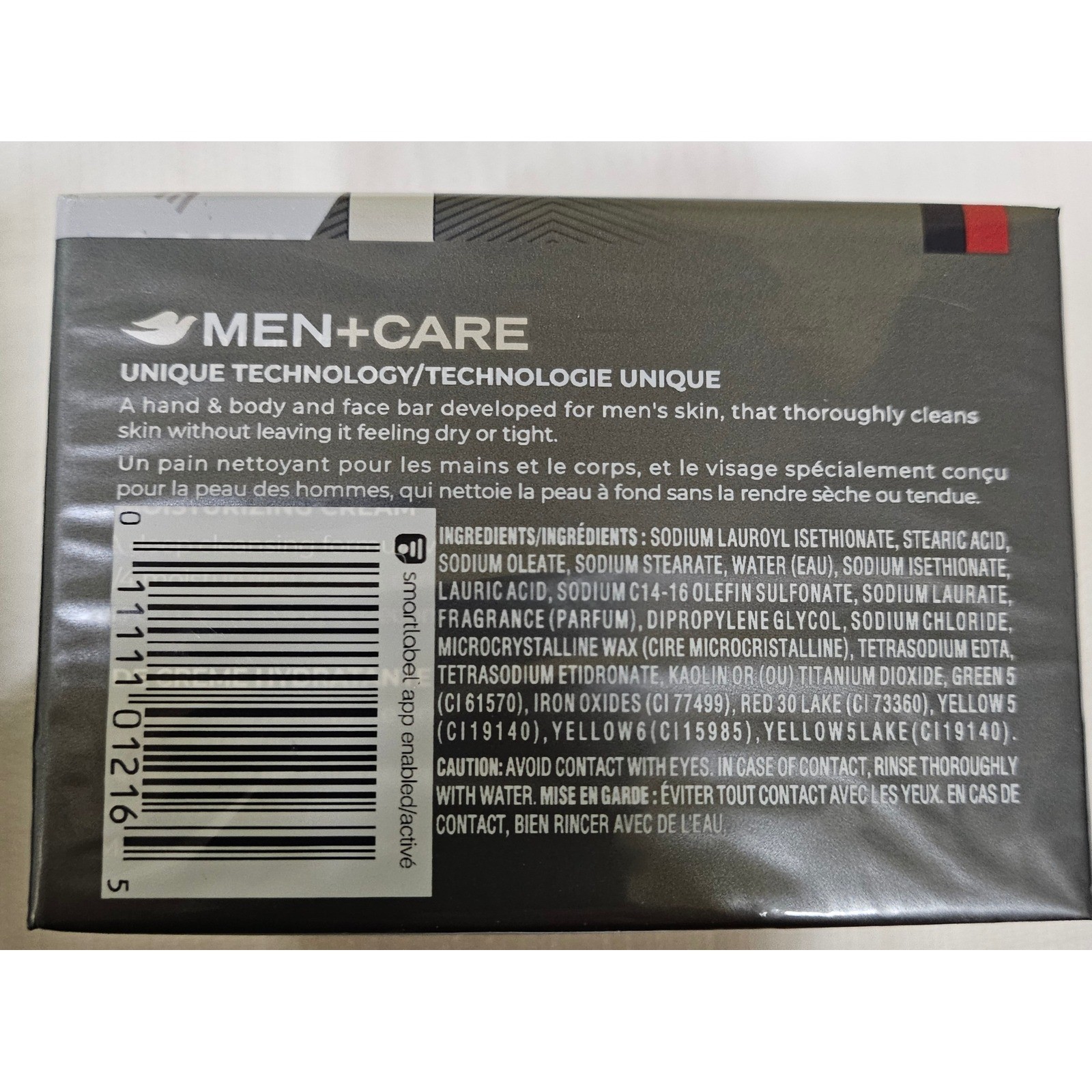 Dove Men Care Deep Clean Exfoliating 3-in-1 Bar Soap 2 Pack 7.5 oz Lot of 3