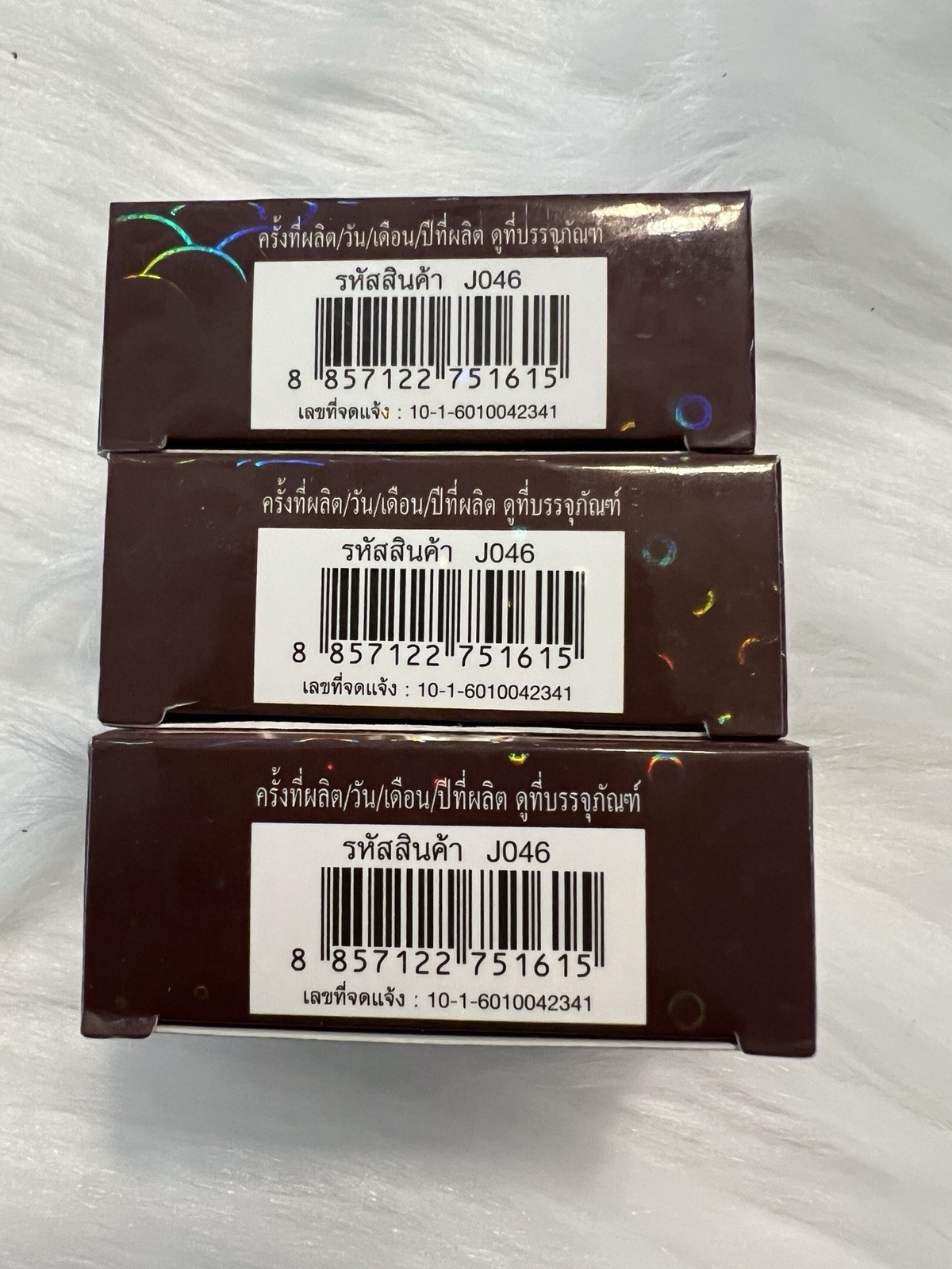 Coffed Ginseng Glutra Collagen Soap 65 Grams
