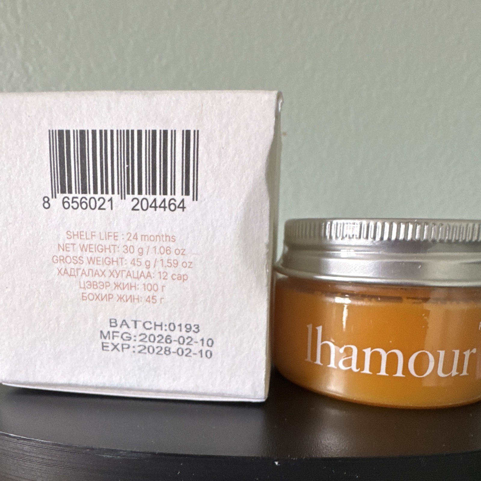 lhamour Foot Salve 30g Handmade Cruelty-Free Eco-Friendly