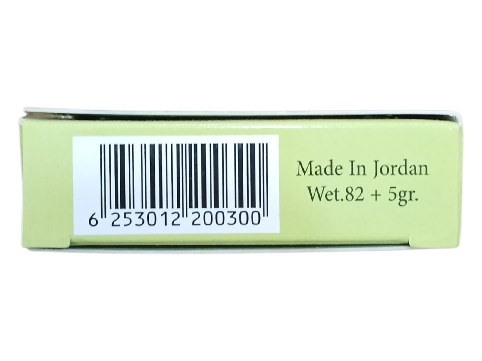 Aloe Vera Soap Bar (80 g) – Moisturizing Cleansing Soap