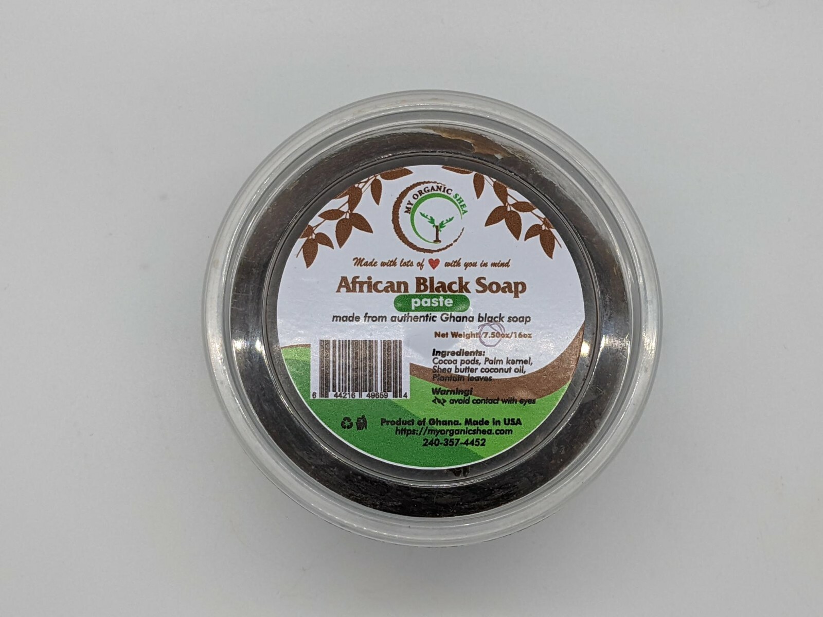 African black soap (paste) – alata samina