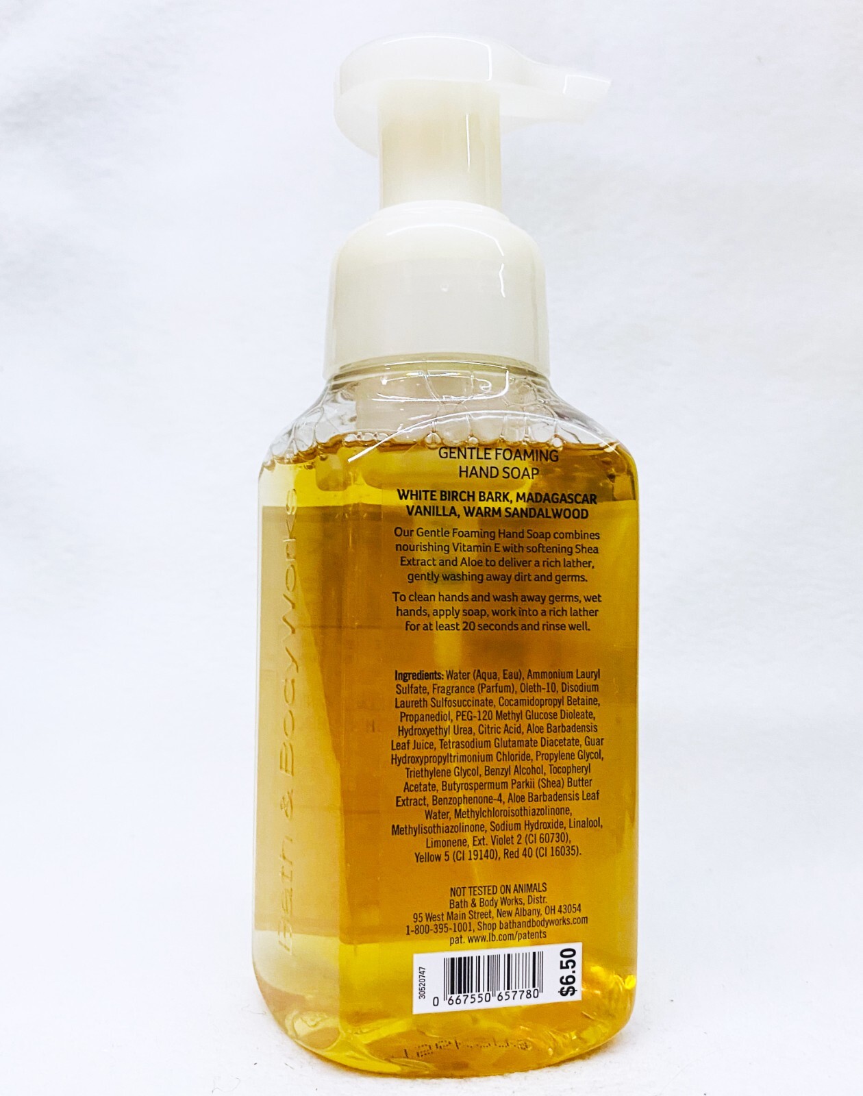 1 Bath & Body Works VANILLA BIRCH Gentle Foaming Hand Soap 8.75 oz