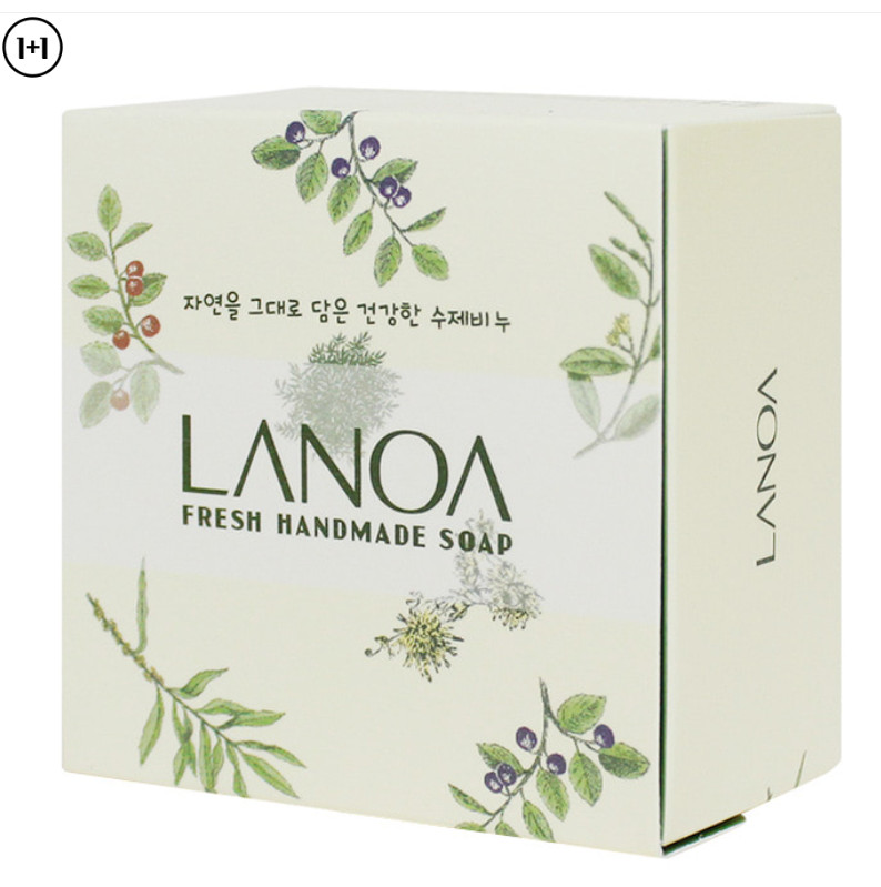 Korean Charcoal Soap Bar Set of 2 Face Body Cleansing Bar K Beauty Skincare Gift