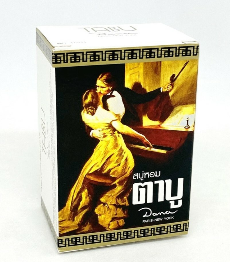 TABU Dana Classic Thai Unique Perfumed Soap Long Lasting Fragrance 90g
