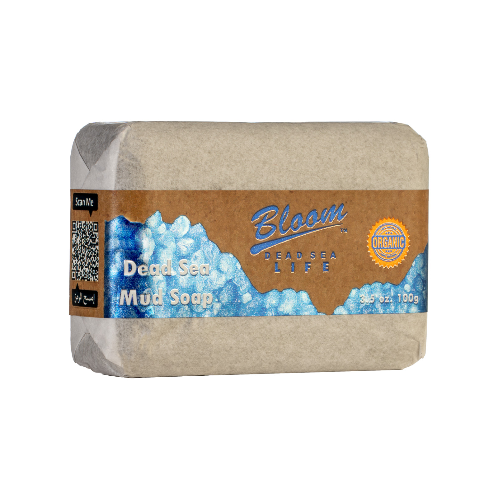 Organic Dead Sea Mud Soap ( Face ) | Bloom