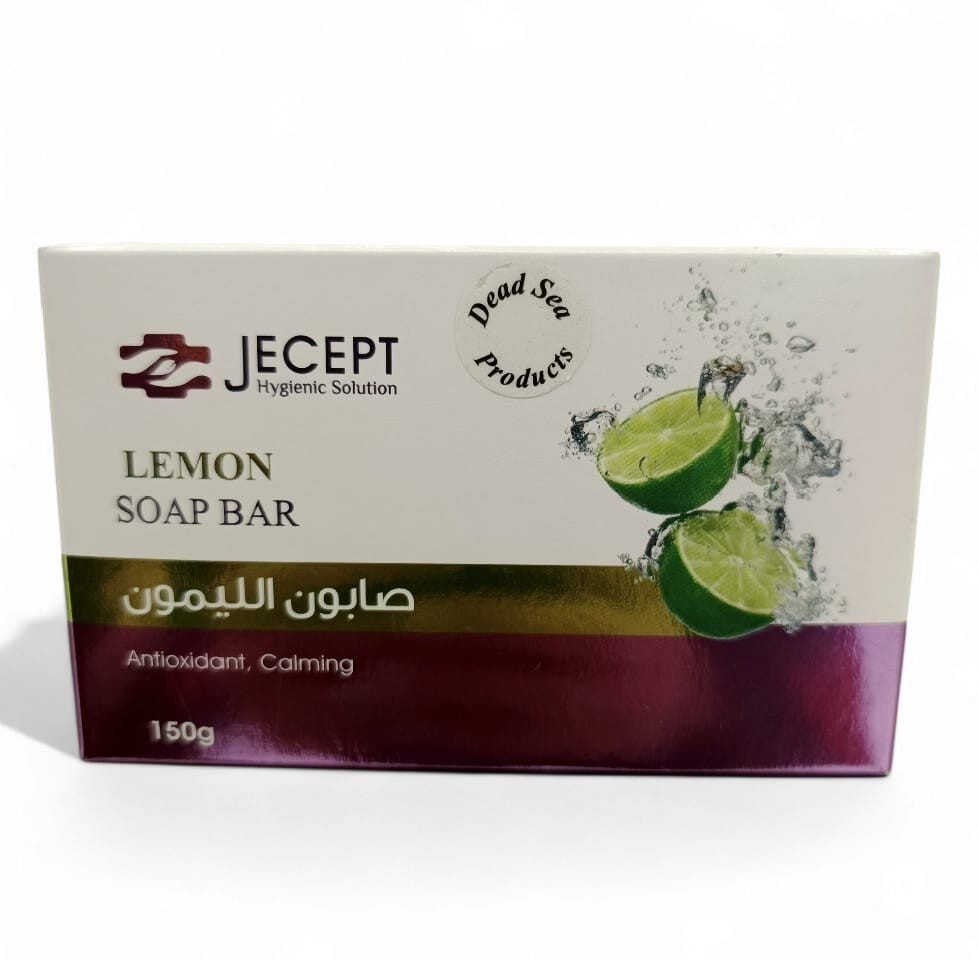 Dead Sea Lemon Soap Bar Health & Beauty Handmade Natural Skin