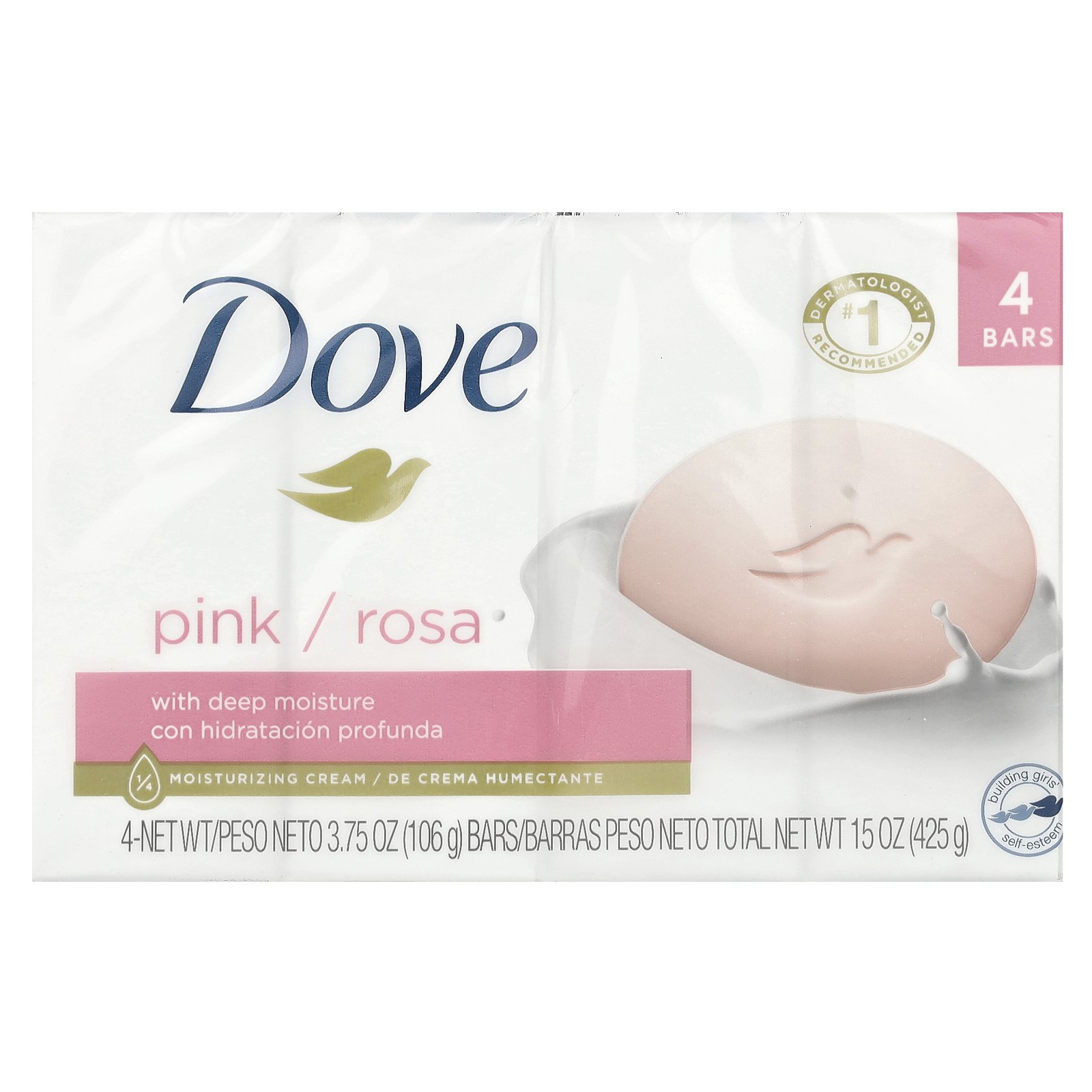 Beauty Bar Soap with Deep Moisture, Pink, 4 Bars, 3.75 oz (106 g) Each