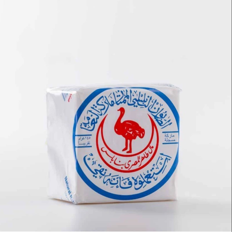 1X Soap With Oil Olive Hand Made From Holy Land Historical ( Al Jamal )130-150g