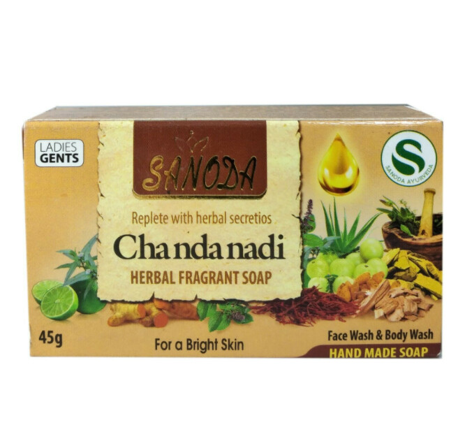 Sanoda Chandanadi Hand Made Ammla Lemmon Herbal Ayurveda Soap 45g Sri Lanka