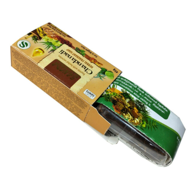 Sanoda Chandanadi Hand Made Ammla Lemmon Herbal Ayurveda Soap 45g Sri Lanka