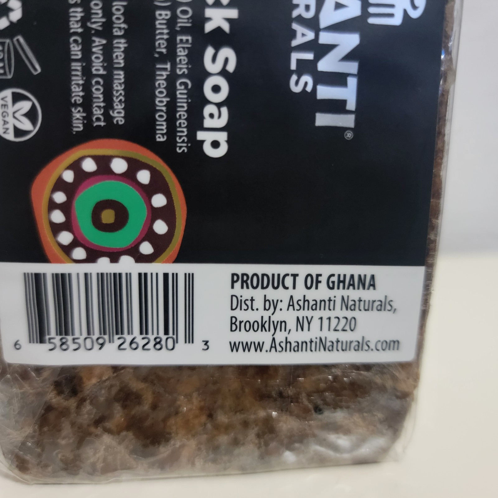 Ashanti Naturals African Black Bar Soap 16 oz / 454g 100% Natural Jumbo Size