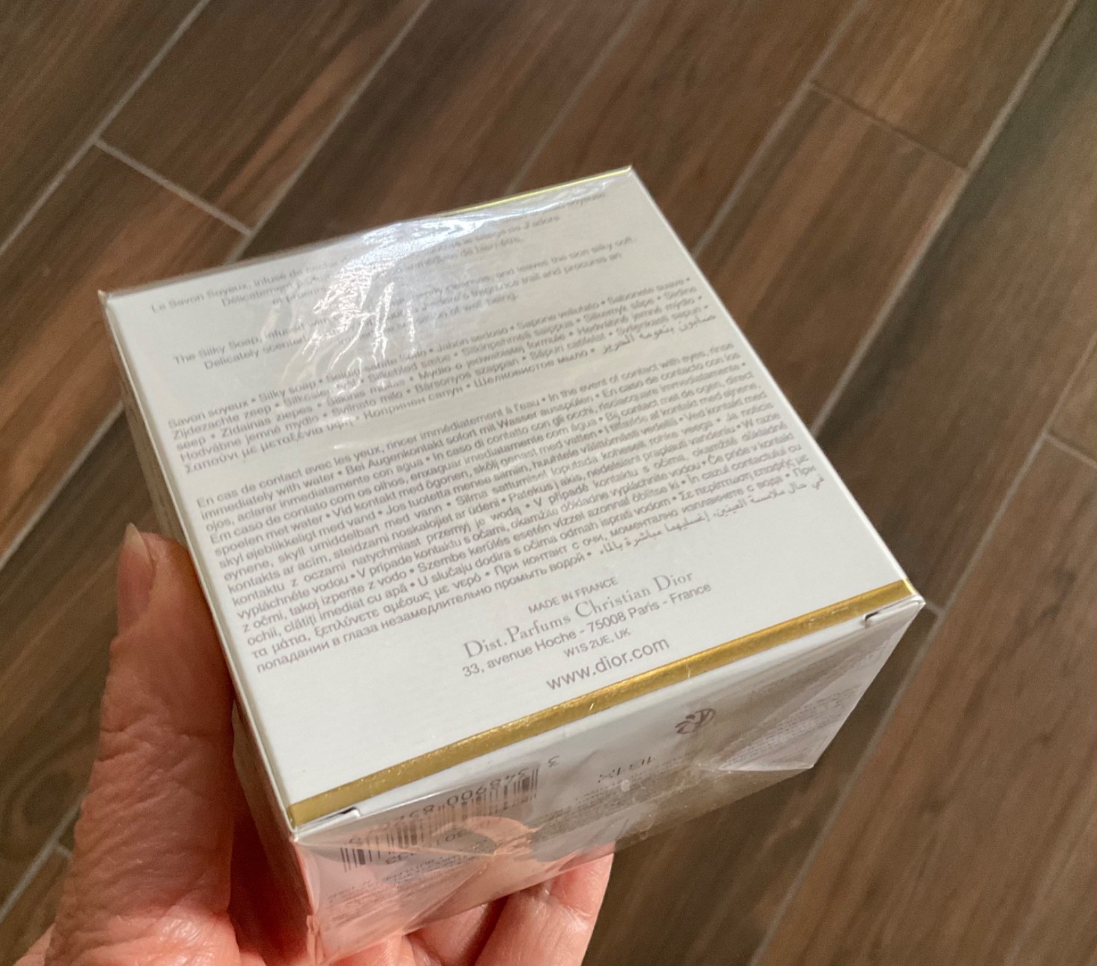 Dior J’adore Silky Scented Soap 5.2 oz/ 150g Sealed in Box
