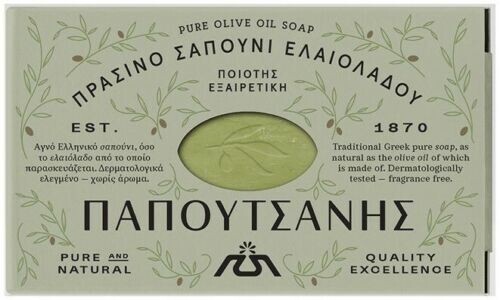 GREEK TRADITIONAL GREEN PURE BAR SOAPS WITH OLIVE OIL PAPOUTSANIS 8X125g/4.4oz