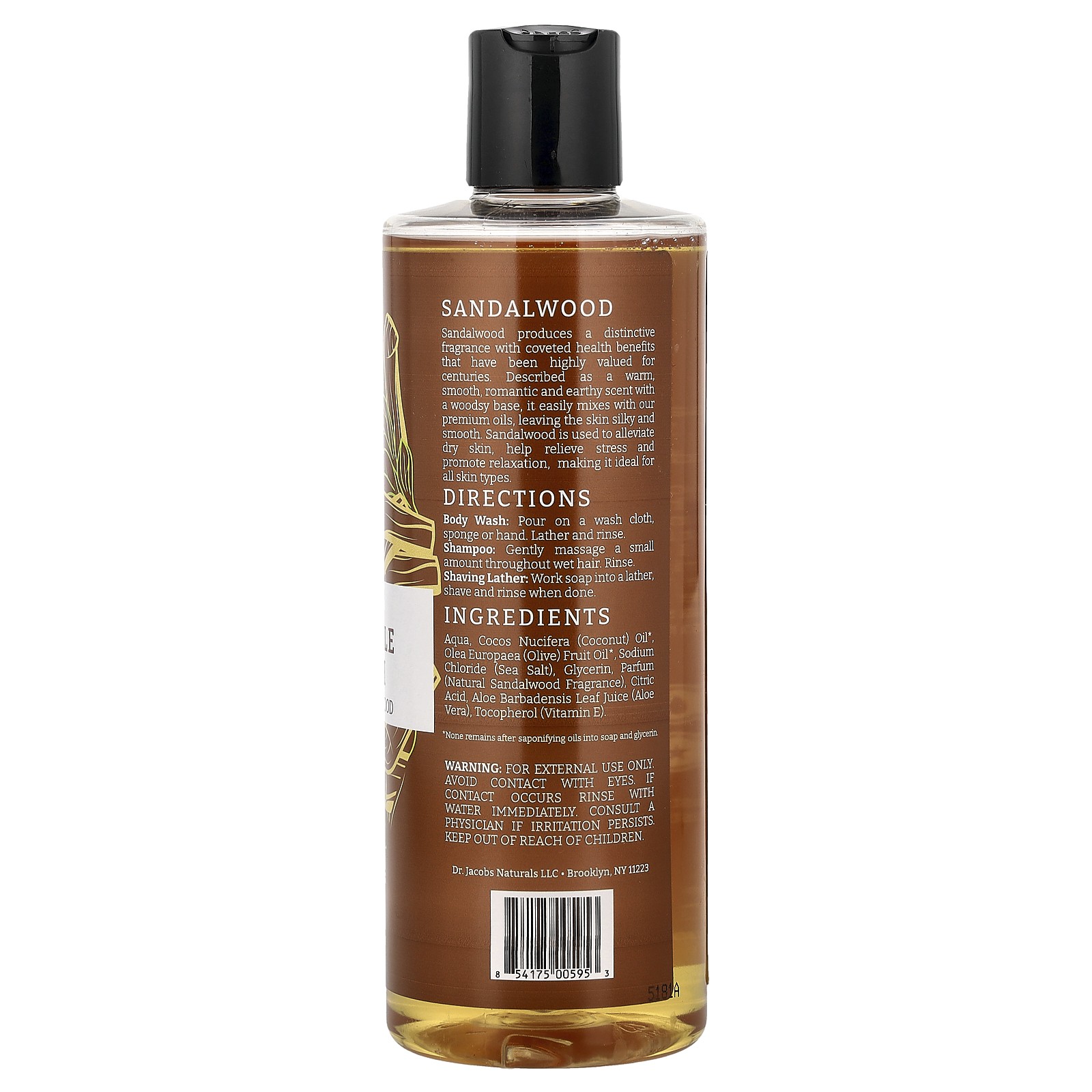 Plant-Based Rich Castile Body Wash, Soothing Sandalwood, 16 oz (473 ml)