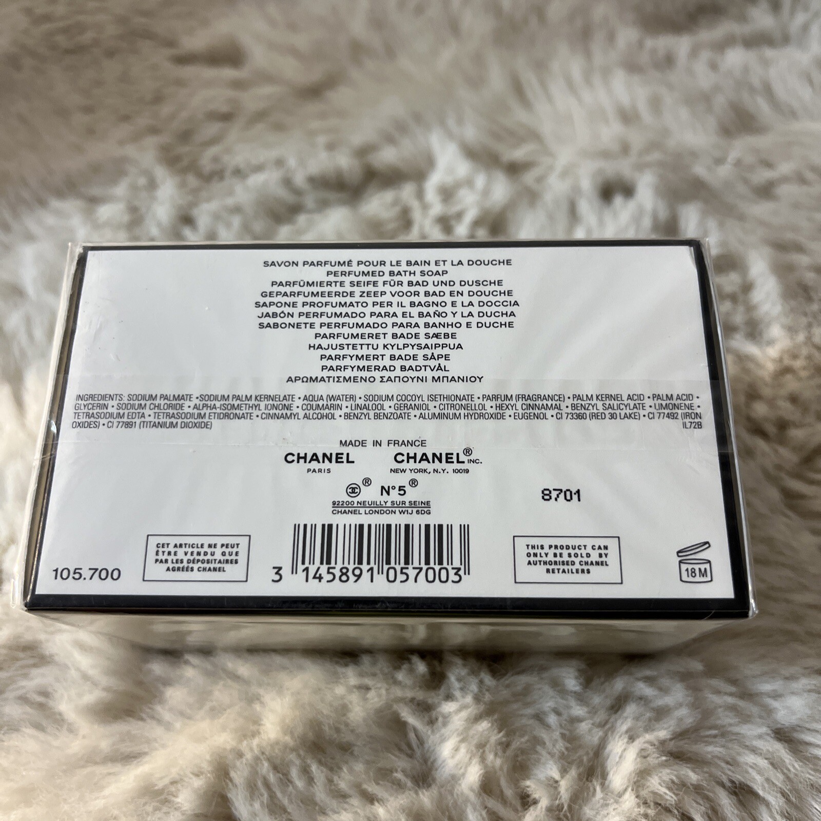 Chanel N5 The Bath Soap (5.3oz) Sealed