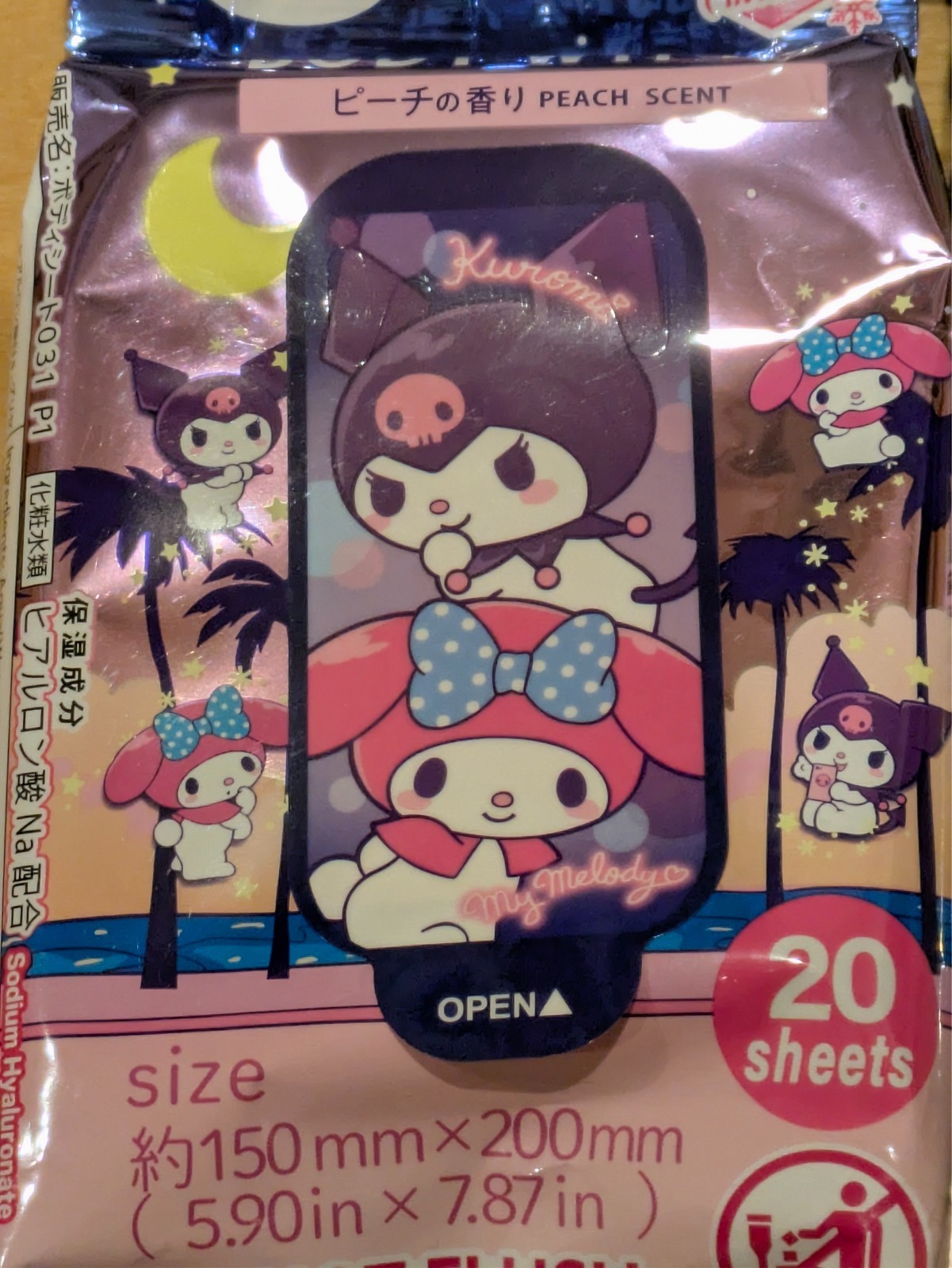 New Sanrio Character Body Sheets 4-Pack Set Wet Wipes Made in Japan Kawaii