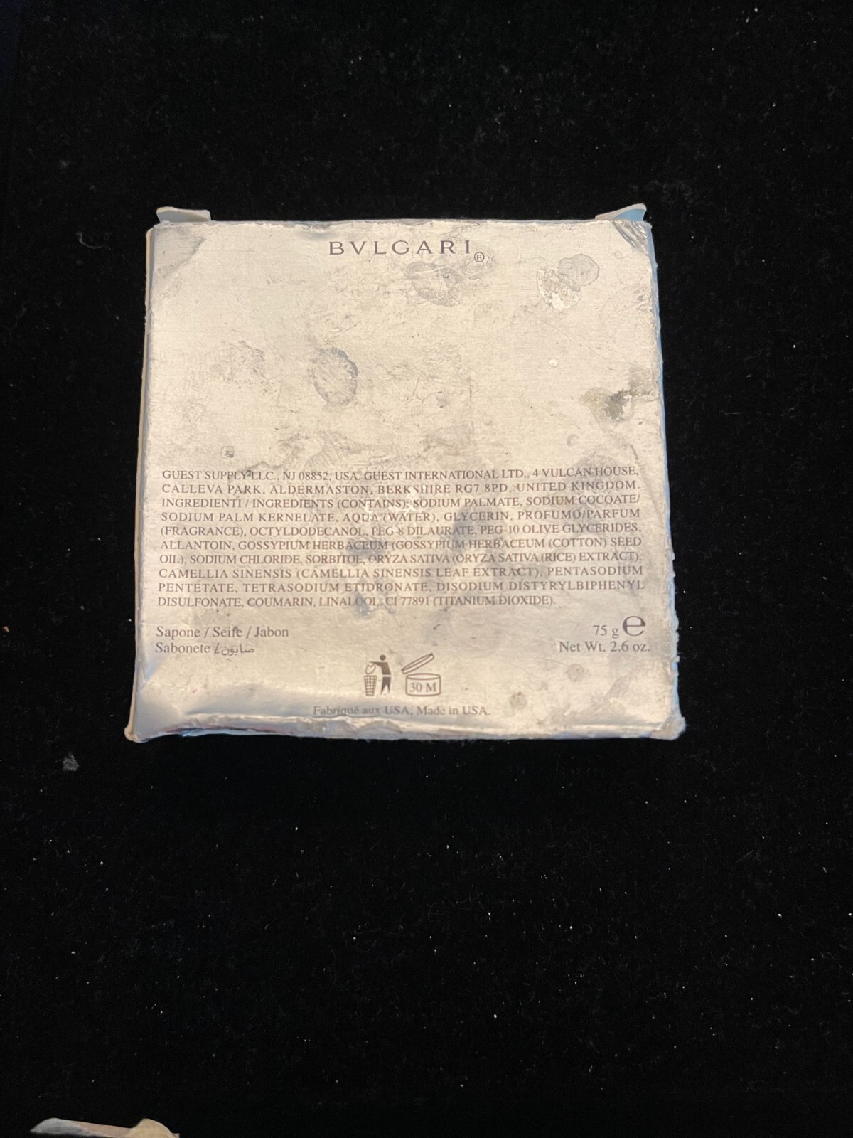 Bvlgari Eau Parfumee Au The Blanc Soap 2.6 oz 75 gms NIB BULGARI Scented Luxury