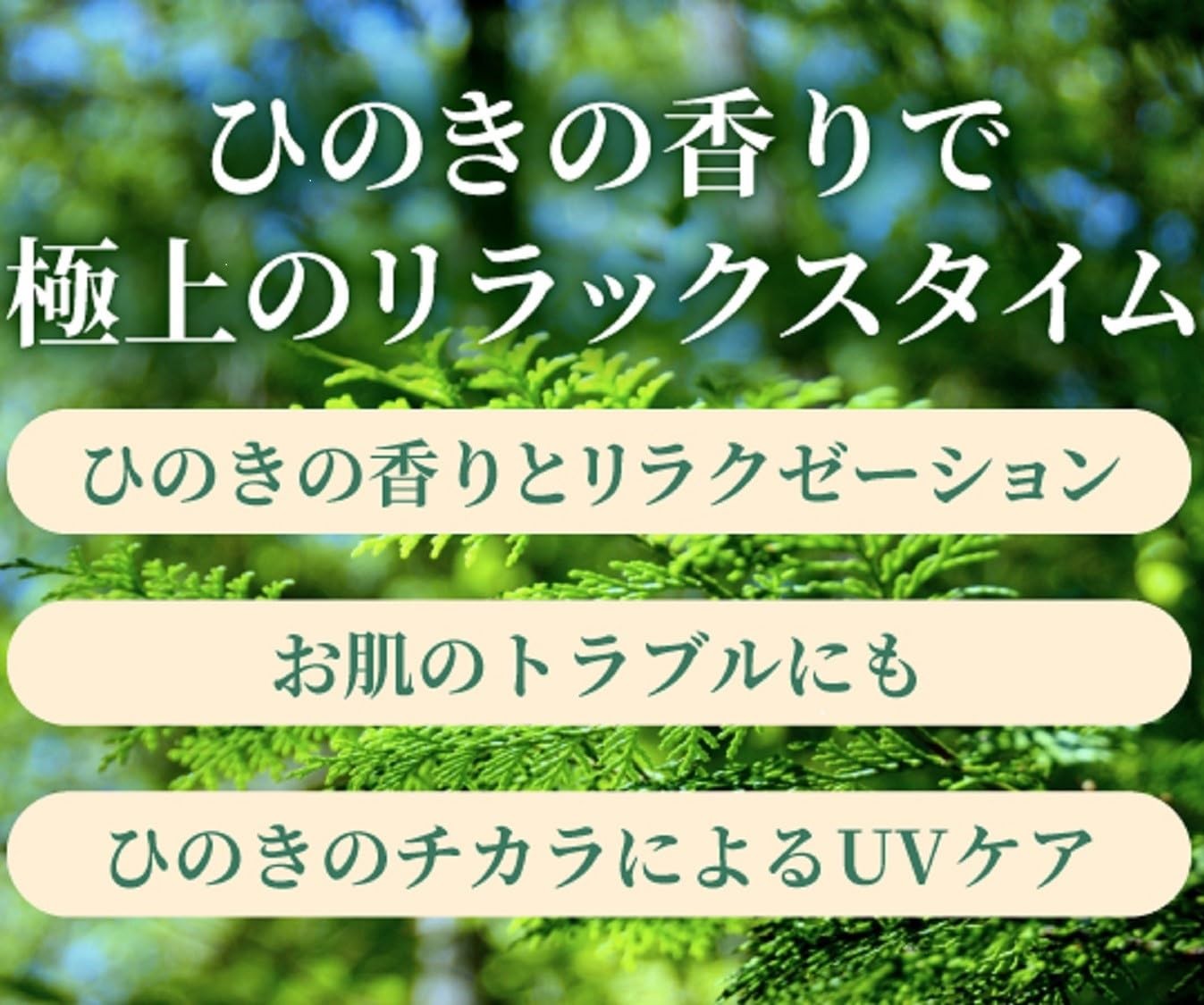 Pelican Hinoki Deitanseki Charcoal Face Soap 150g Deep Cleansing Japan