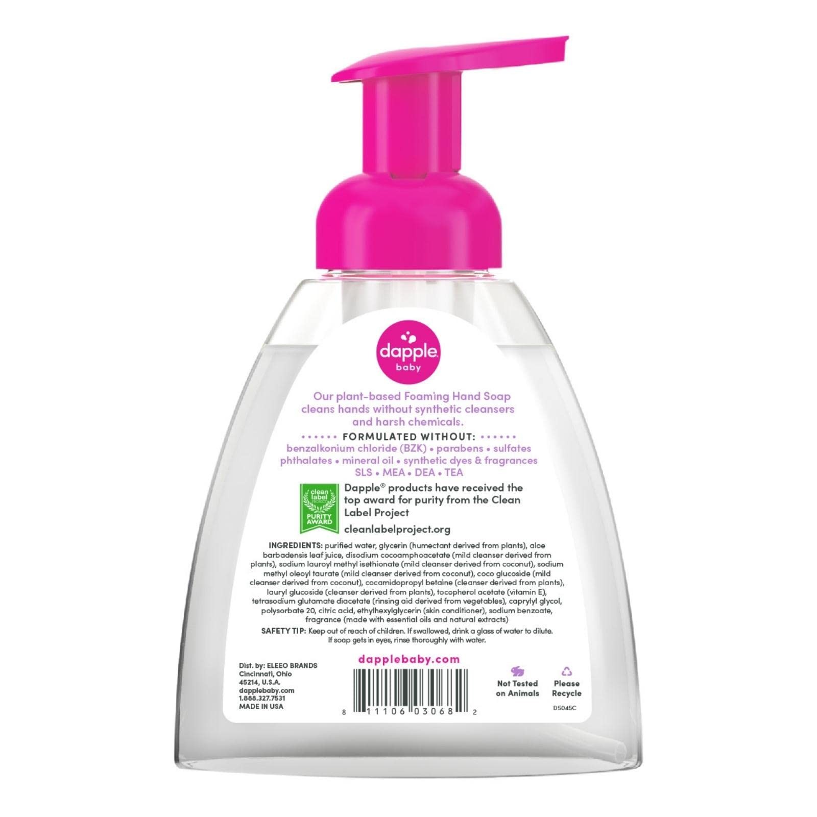 Dapple Foaming Hand Soap, Gentle Wash Baby 13 Fl Oz (Pack of 1)