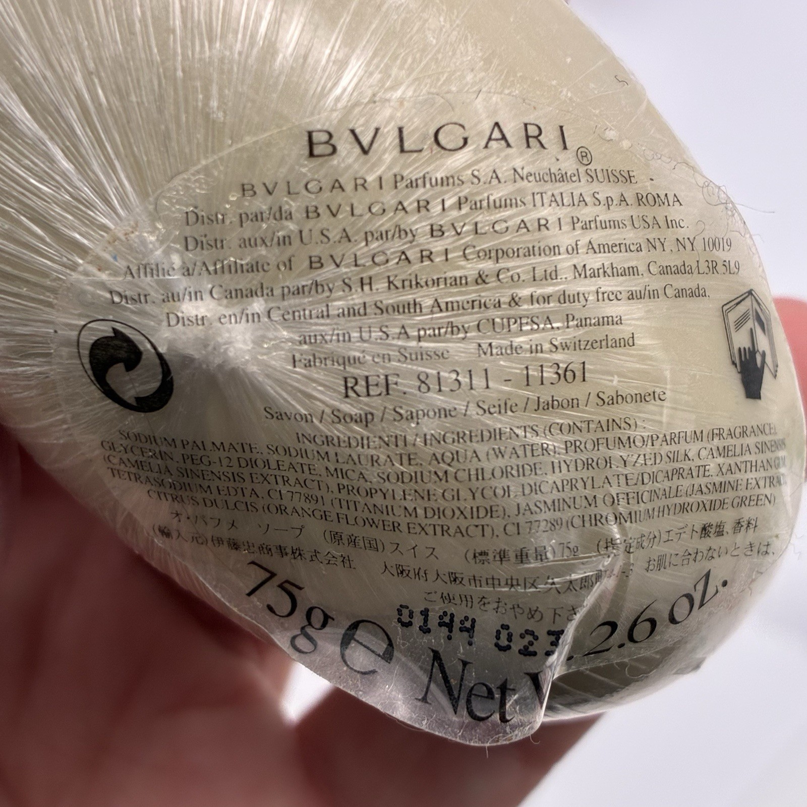 Vintage Original Bvlgari Perfumed Scented Bath Soap New Sealed 75g Soap Bar Oval