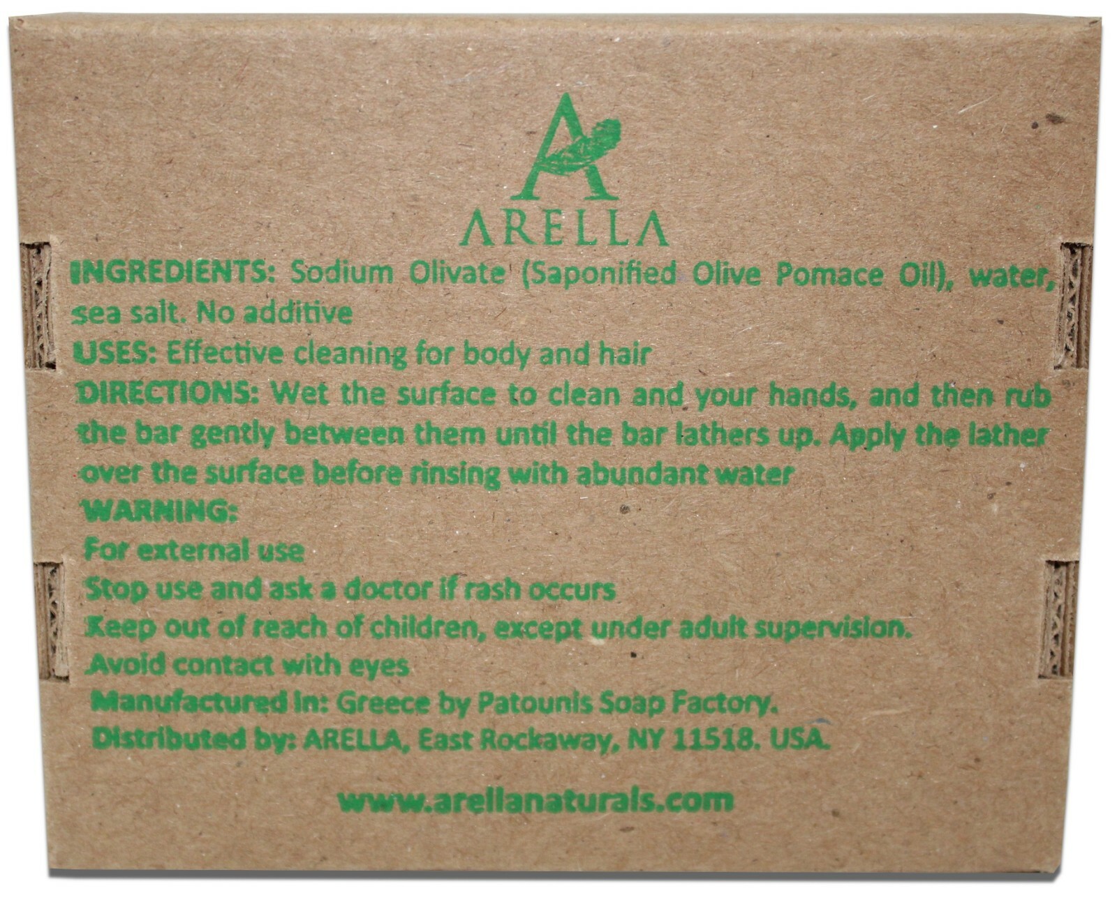 Patounis VEGAN Greek Green Olive Soap No additives 2 bars (4 Oz/bar)