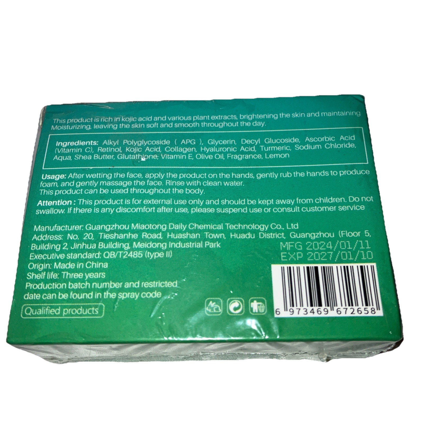 Kojic Acid BRIGHTENING Soap Bars Turmeric Vitamin C & Collagen 100g EXP. 10/2027