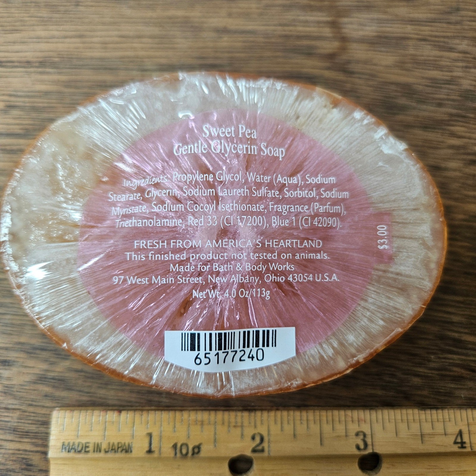 Bath & Body Works Sweet Pea Gentle Glycerin Soap Bar 4oz Vtg Sunburst Logo NEW