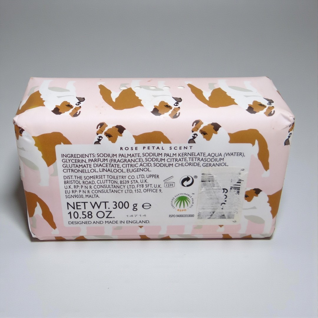 The Proper Soap Co. Rose Petal Scent Paper Wrapped Bar Soap 10.58oz 300g – New