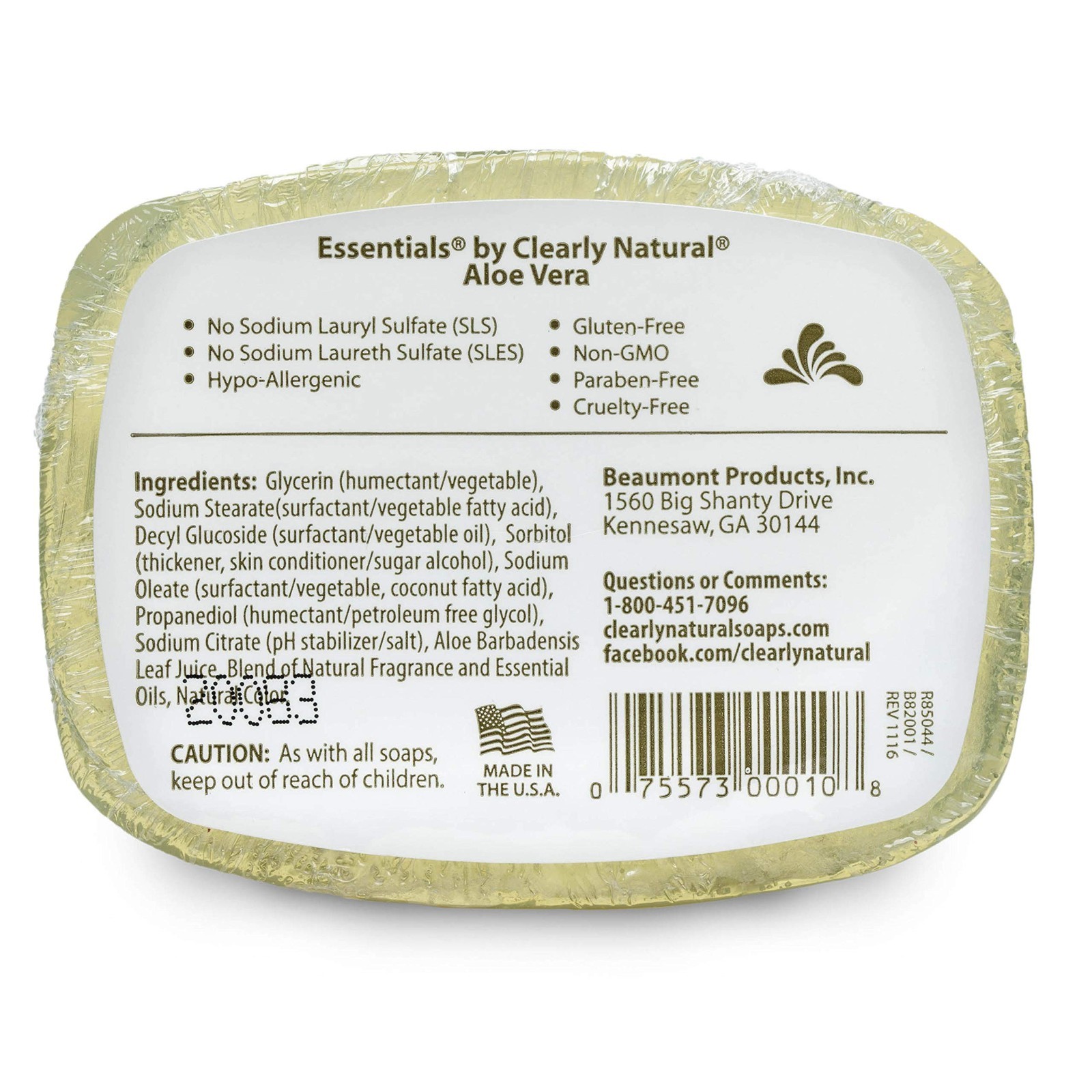 Aloe Vera Glycerin Bar Soap – Moisturizing, 4 oz, Pack of 12, Skin Care