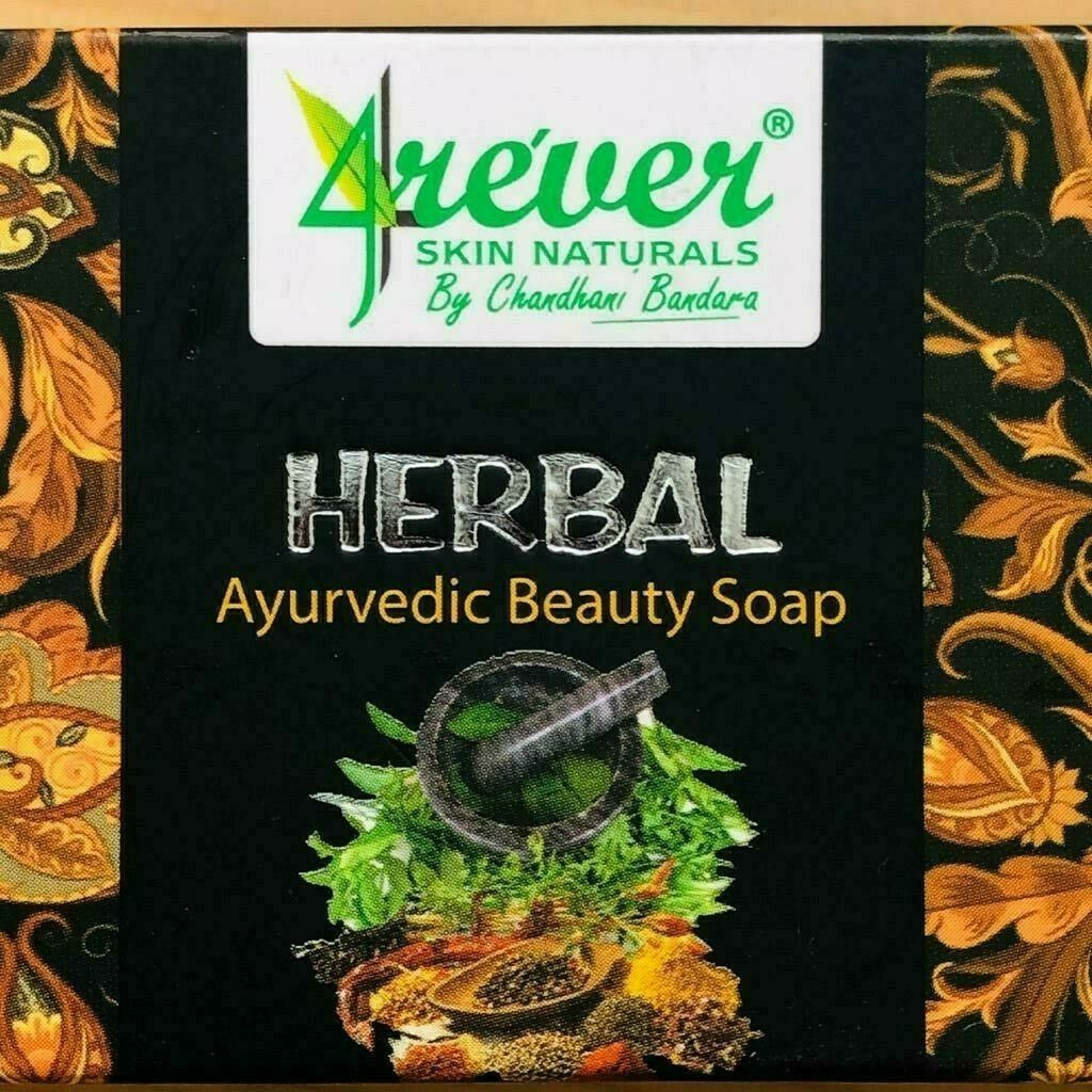 Ayurvedic Beauty Body Soap Herbal Healthy Clear Skin Natural Germ-Kill 100g Bar