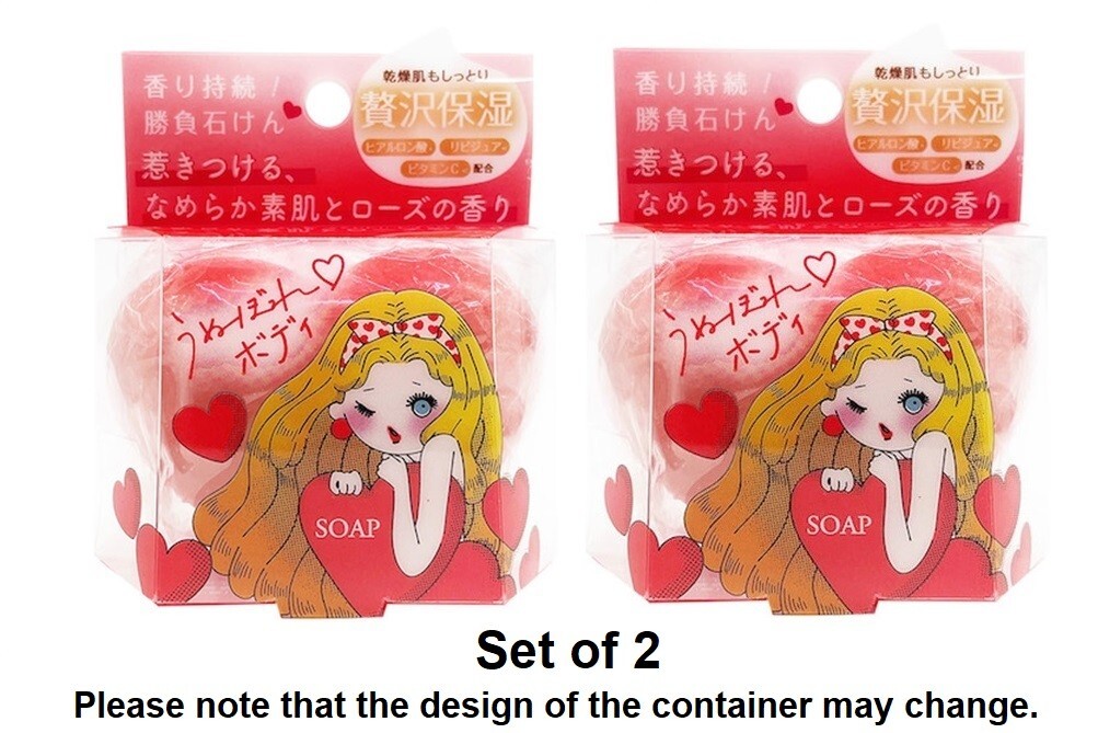 Pelican soap Conceited body Soap 2.82oz. Set of 2. Long-lasting sweet rose scent