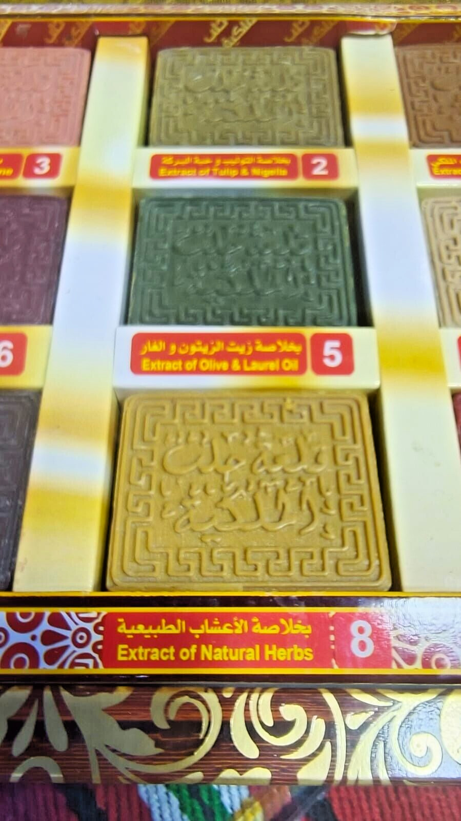 9×Bars Soaps (Assorted Mix Scents A Lot ) Body & Face Natural 100% Gifts 🎁