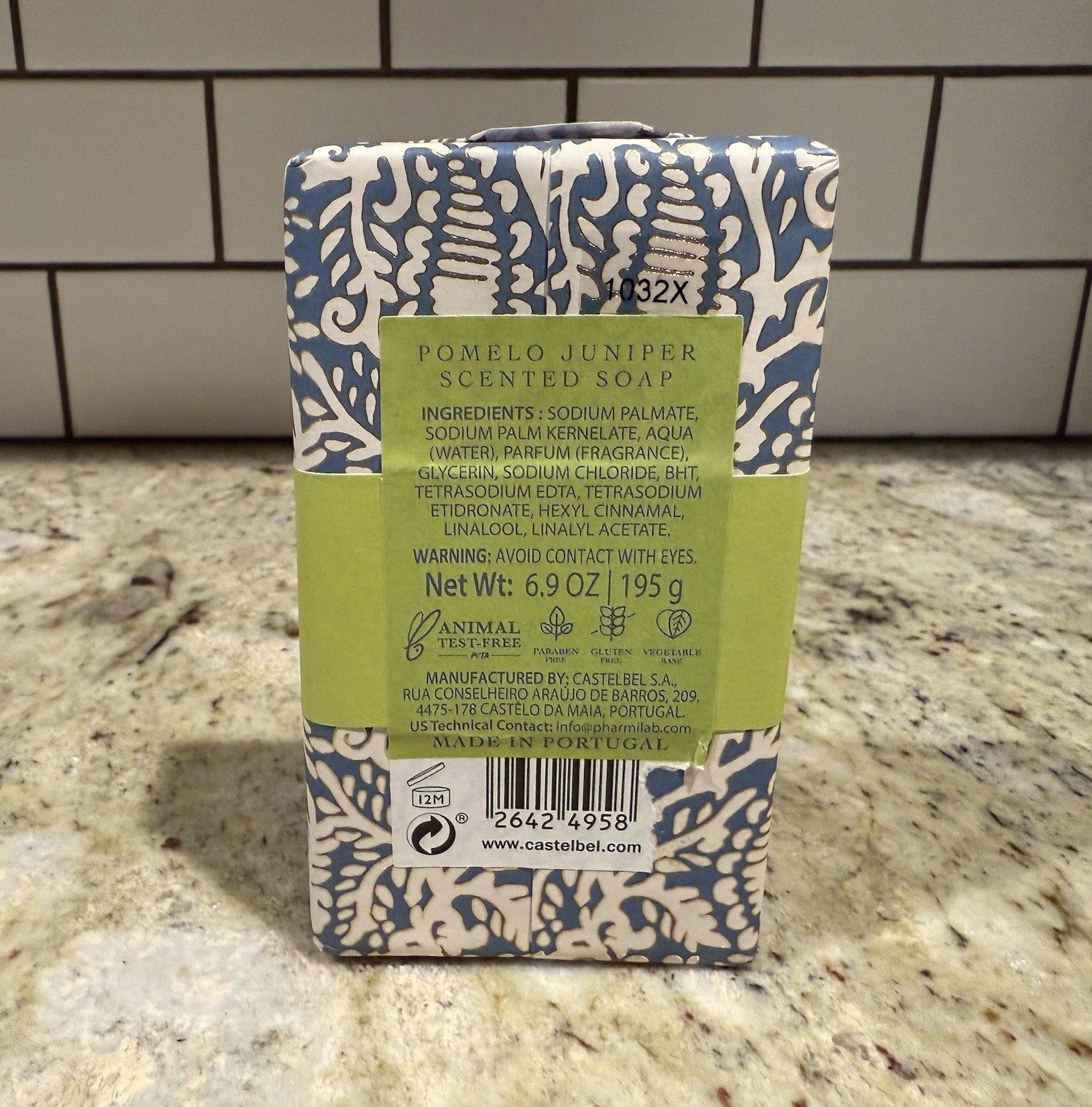 Castelbel COSMOS Pomelo Juniper Scented Bar Soap 6.9 Oz / 195 g World Market