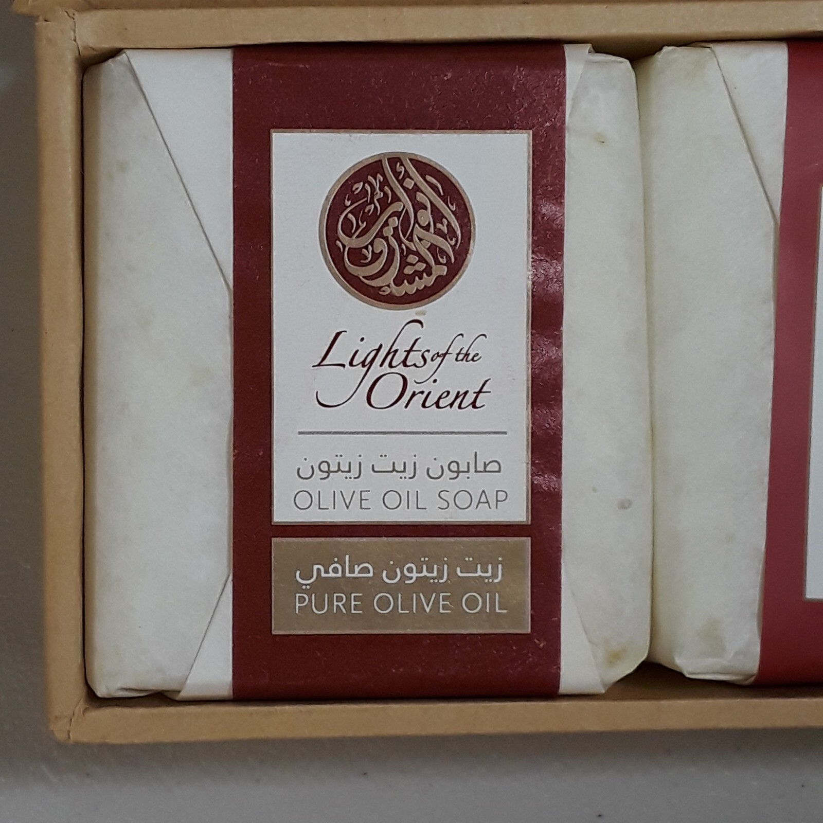 Olive Oil Soap Bars 3-Pack Gift Box Lights of the Orient