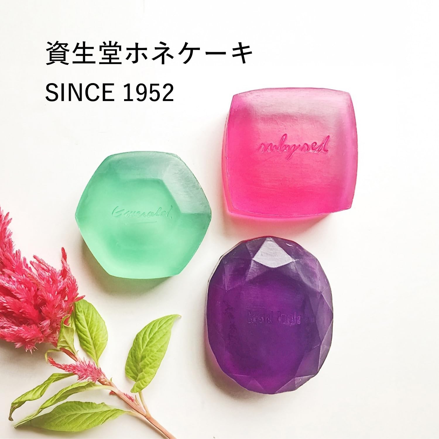 Shiseido Honey Cake Soap 110g Ruby Red 100g Clear Face F/S JAPAN