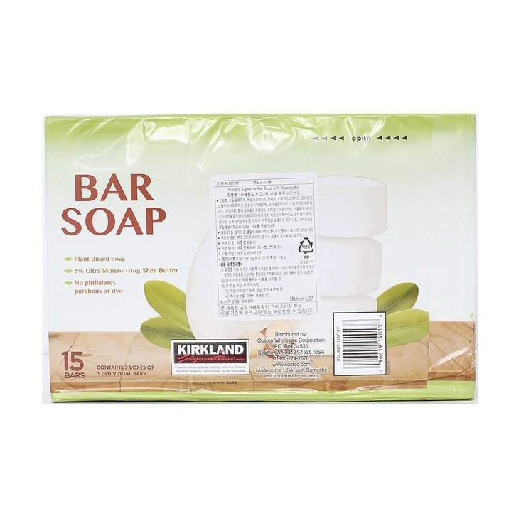 Kirkland Signature Bar Soap with 5% Shea Butter 15 Bars – Plant Based, 127.5g