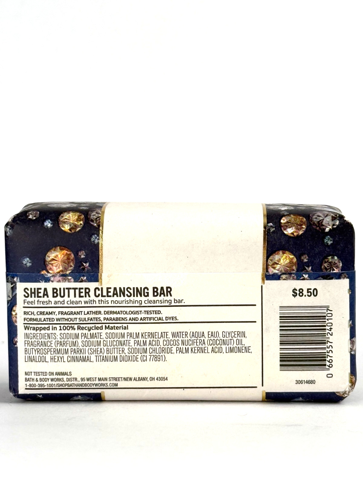 Bath & Body Works -DREAM BRIGHT- Shea Butter Cleansing Bar -5 oz- NEW & SEALED