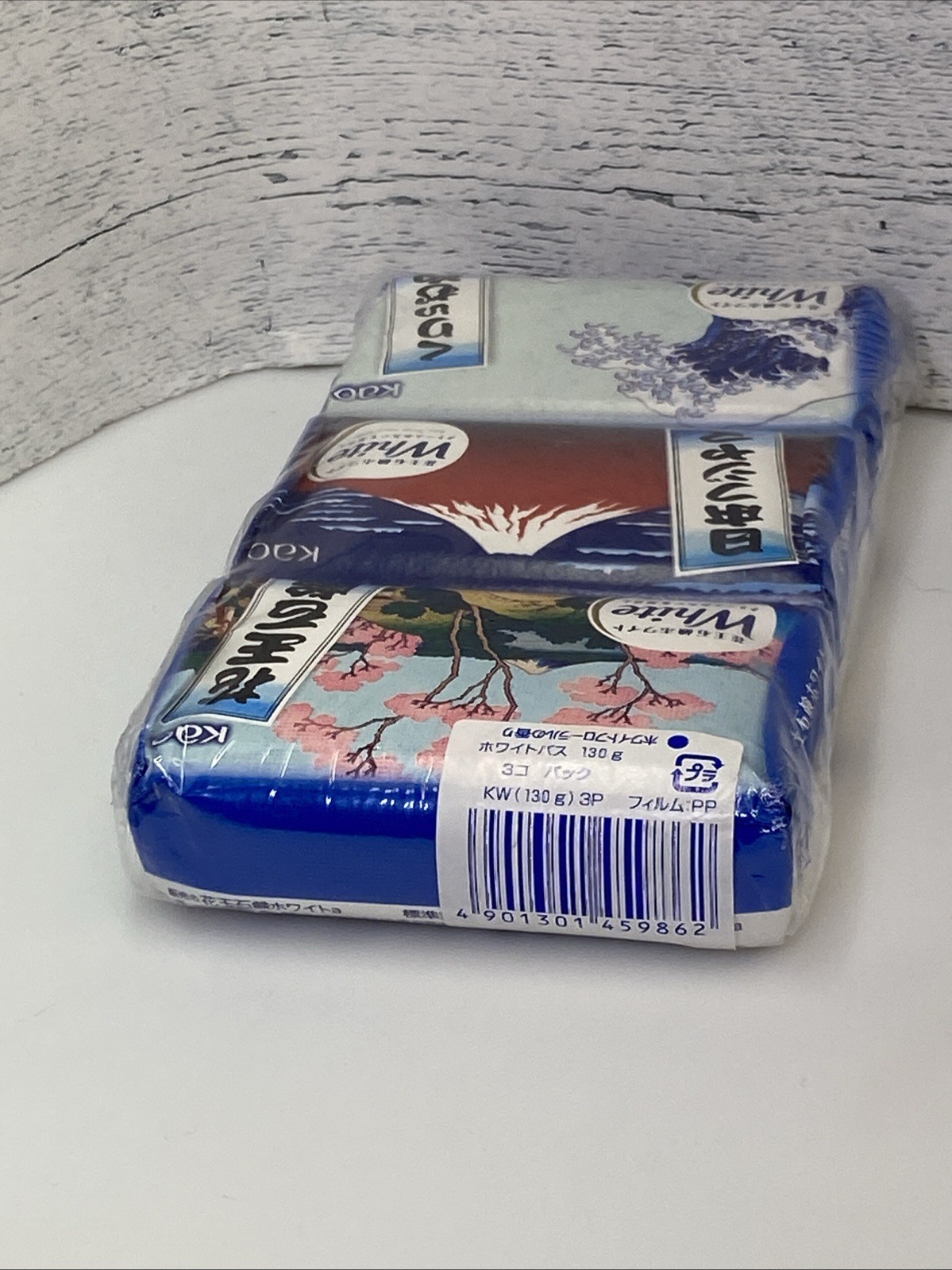 Kao White Soap Hydrating Botanical Beauty Soap Art Edition Pack of 3 Japan