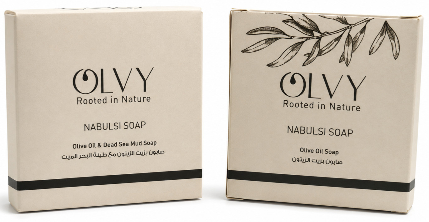 OLVY Nabulsi Soap 2-Pack 100g Each Olive Oil & Dead Sea Mud Made in Palestine