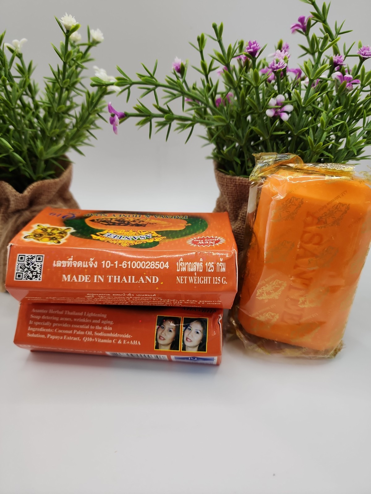 2X Asantee Thai Herbal Papaya Honey Soap with Q10 AHA BHA 125g (SHIPS SAME DAY)