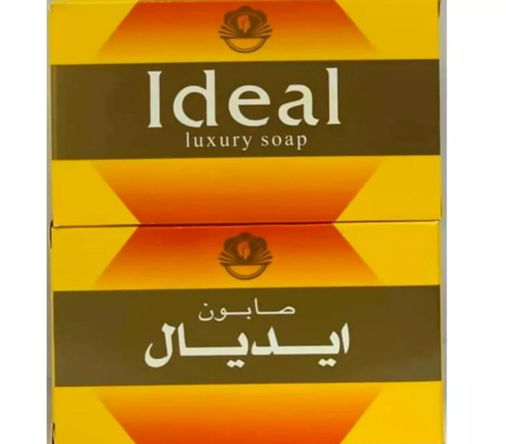 1 X Ideal Soap Clean The Skin Purifying & Whitening 125g ⭐FAST SHIPPING⭐