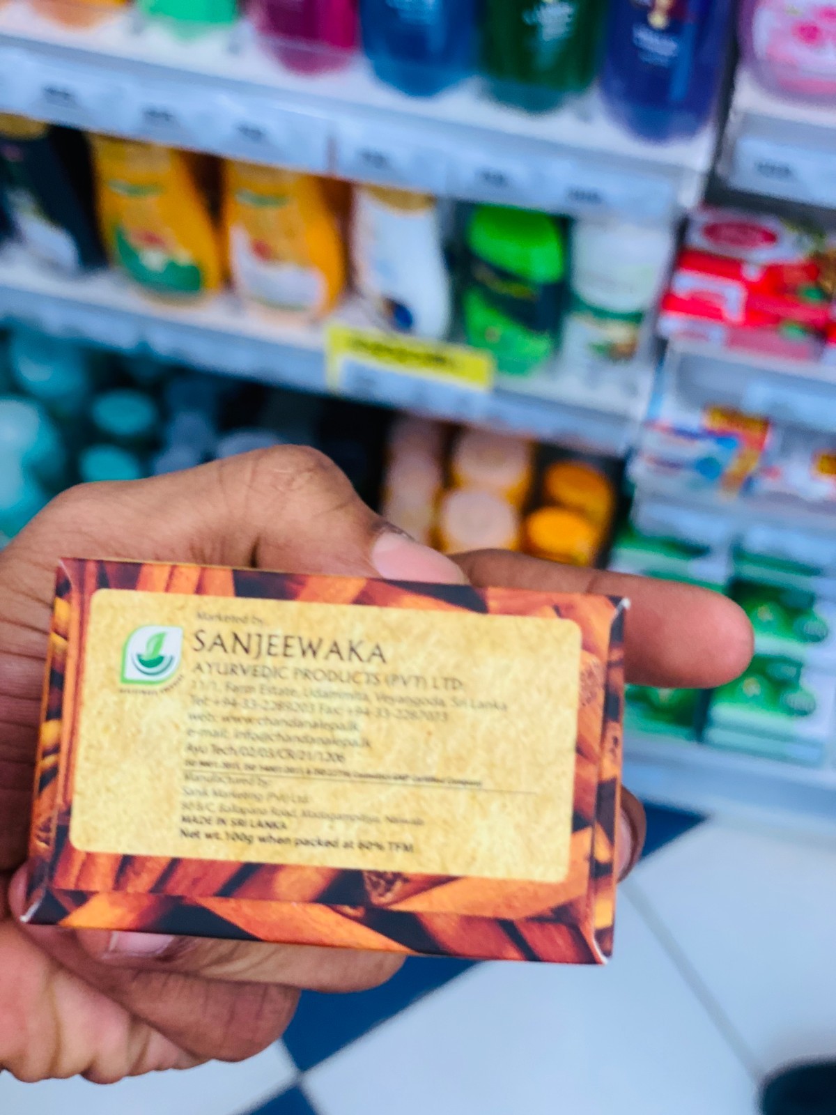 Chandanaleepa Ayurveda Soap Original, Cinnamon & Venivel Herbal Soaps