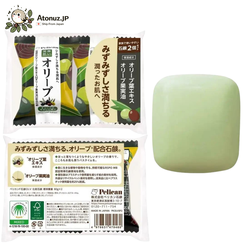 Pelican Persimmon Astringent Soap 80g x4 Family Bars Choose Type Tannin Japan