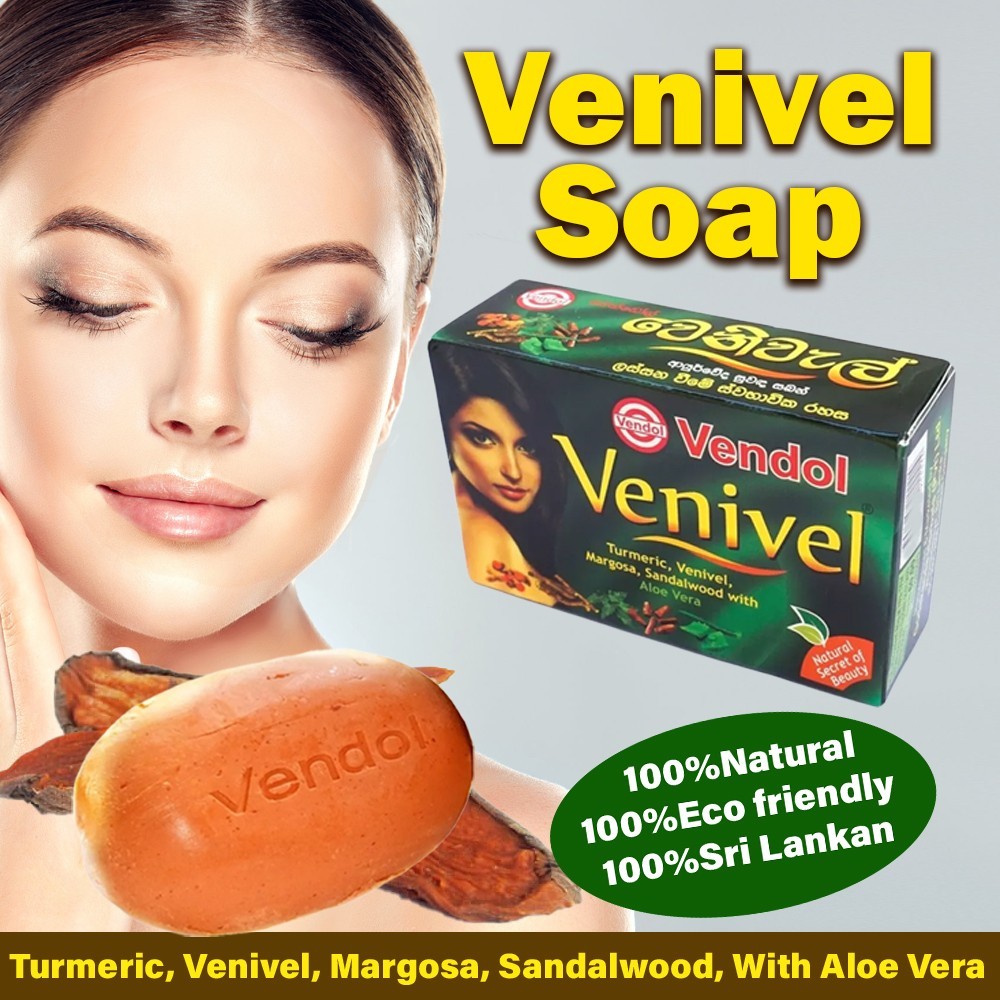 Vendol Venivel Ayurvedic Natural Germ Killing Deep Cleansing Beauty Soap 80g Bar