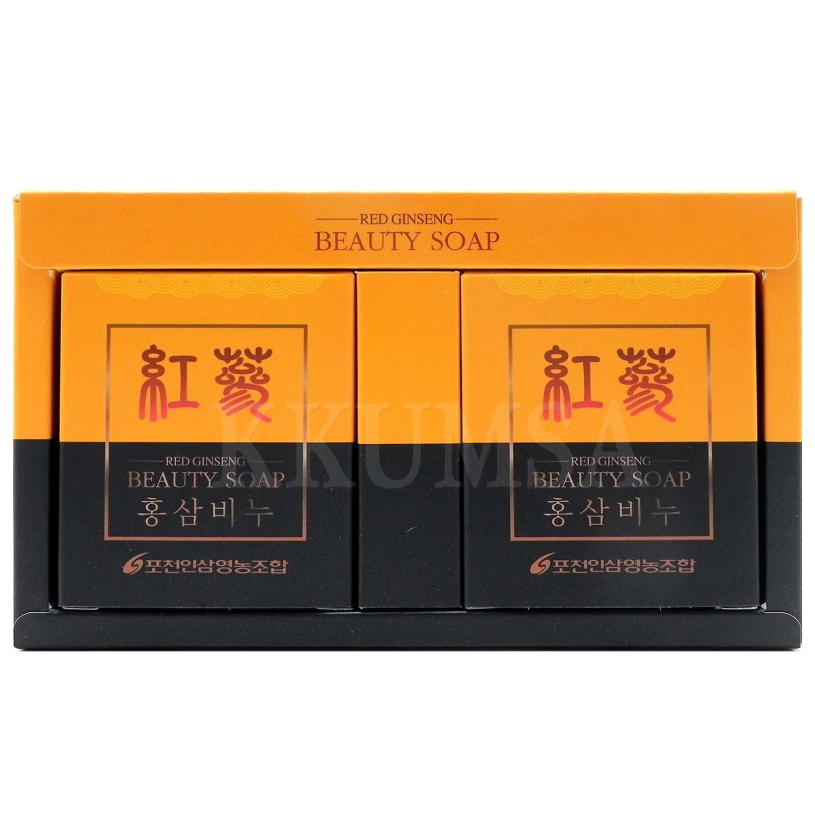 Korean Red Ginseng beauty Soap 400g(100gx2p x 2Box) moisture,nourishment provide