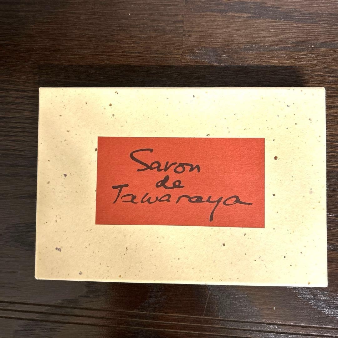 Kao Tawaraya Ryokan Savon de Tawaraya 6 pcs w/Box Gift Set JAPAN NEW